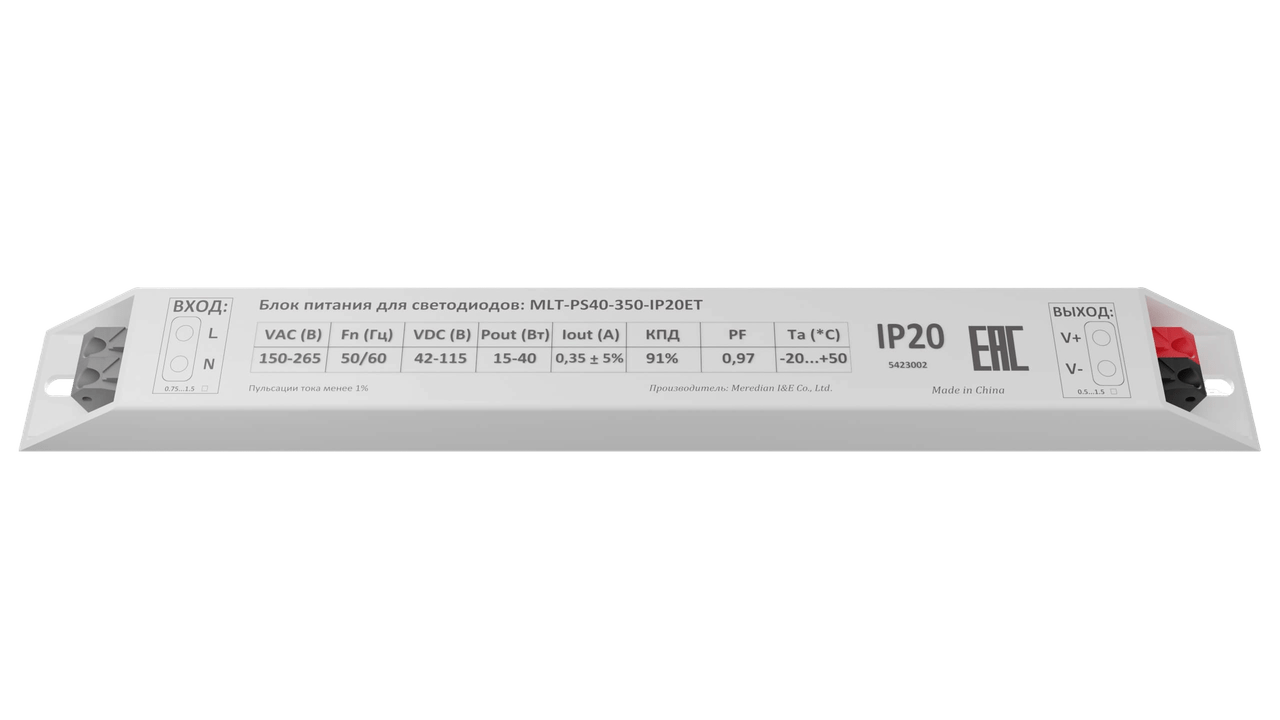 Блок питания MLT-PS40-350-IP20ET