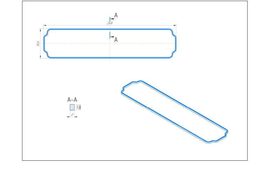 KGAS84R, Уплотнитель для линз IP-84