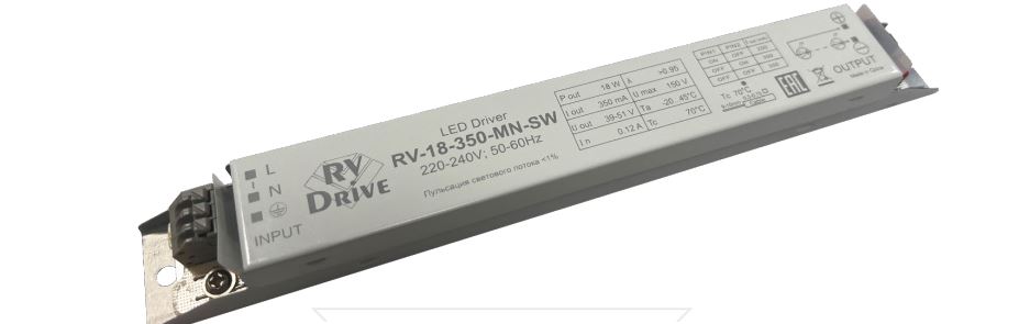 Блок питания RV-18-350-MN-SW RV-Drive