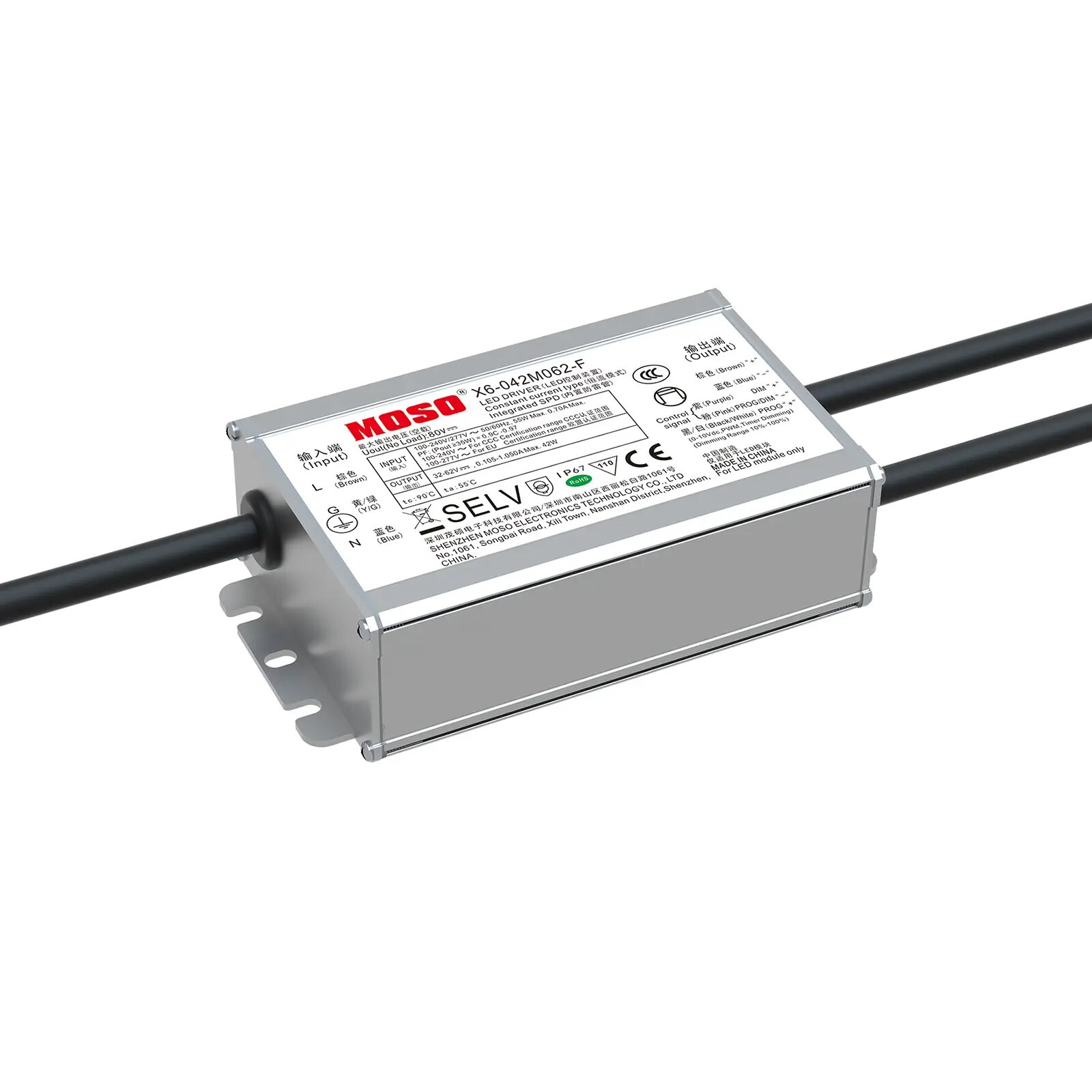 Блок питания X6-036M052 MOSO