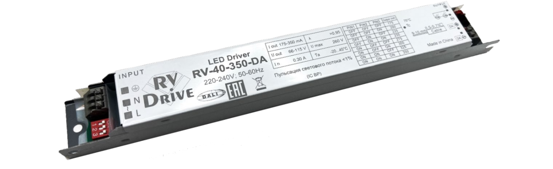 Блок питания RV-40-350-DA RV-Drive