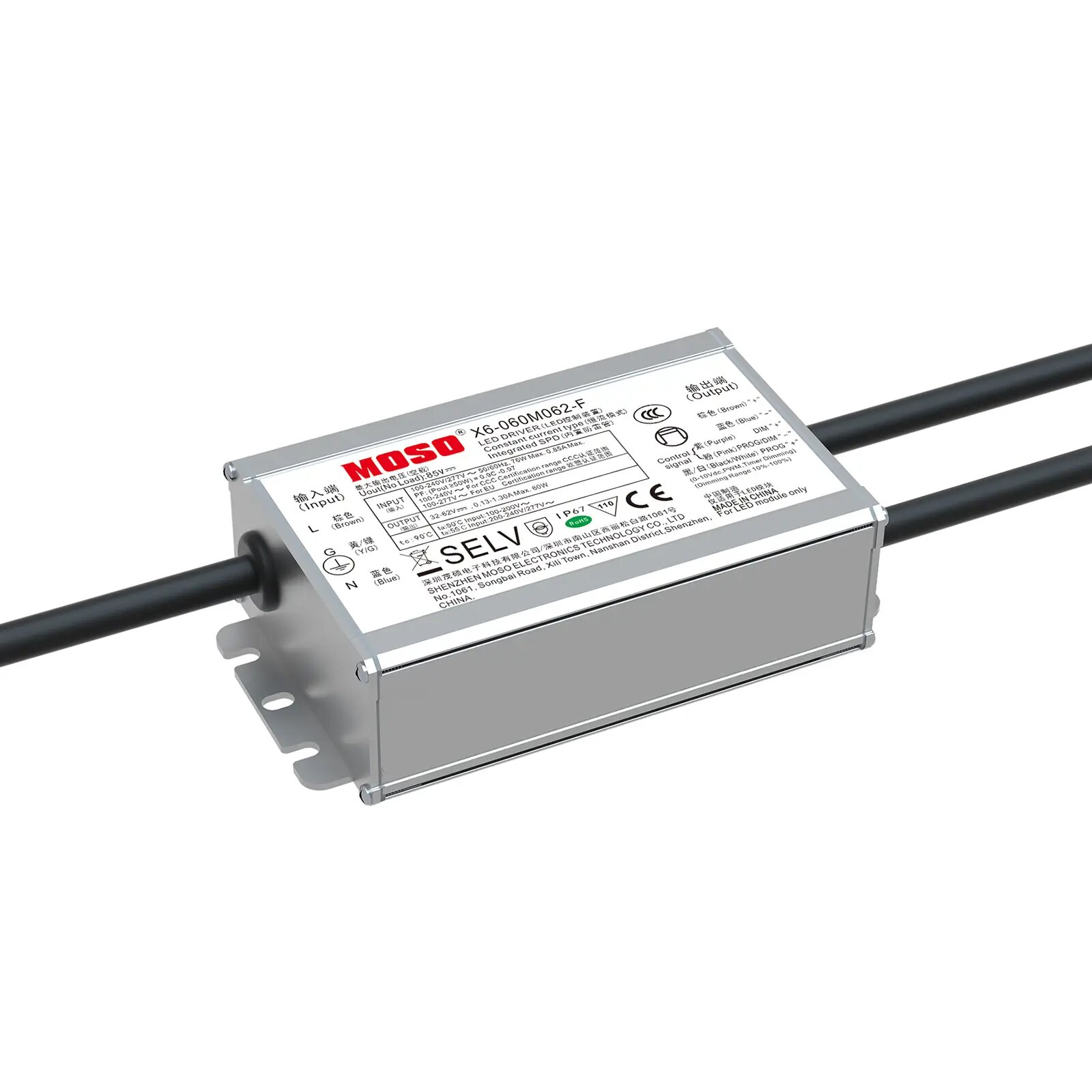 Блок питания X6-060V052 MOSO