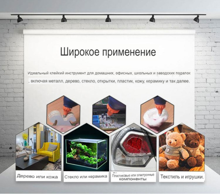 Клеевой пистолет GK-389B Pro'skit