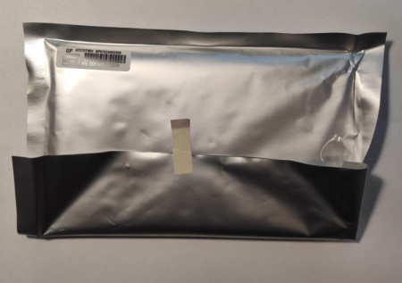 ЖК экран AT070TN94 Innolux