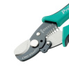 Клещи для резки и зачистки кабеля SR-363B