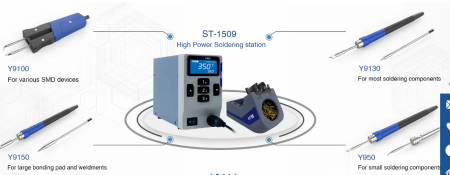 Станция паяльная цифровая ST-1509 130 Вт 220В ATTEN