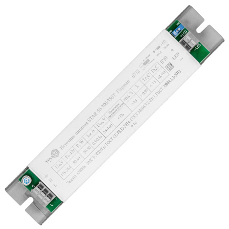 Блок питания STAR 50-300/350TR Flagman