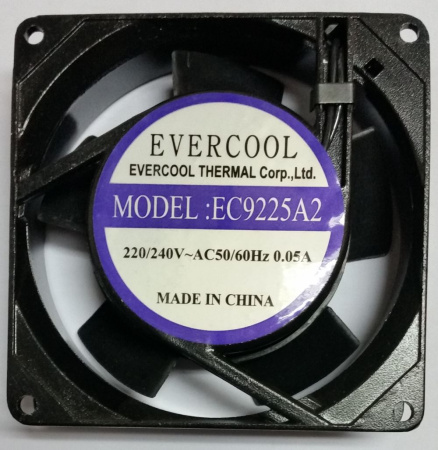 EC9225A2HBL      92x25   BALL