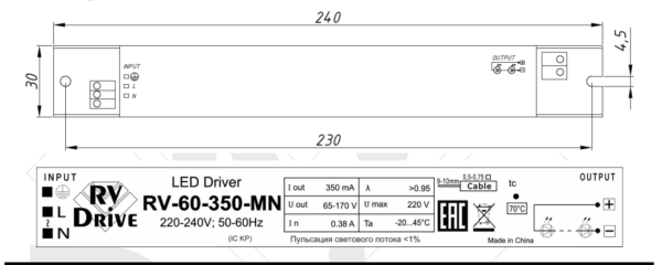 Блок питания RV-60-350-MN RV-Drive