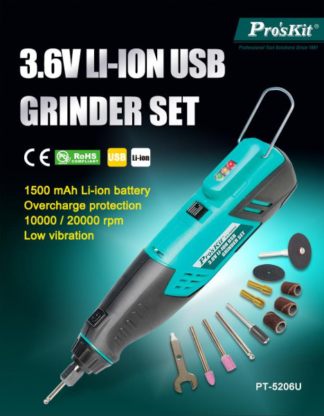 Шлифовальная машинка PT-5206U Pro'skit