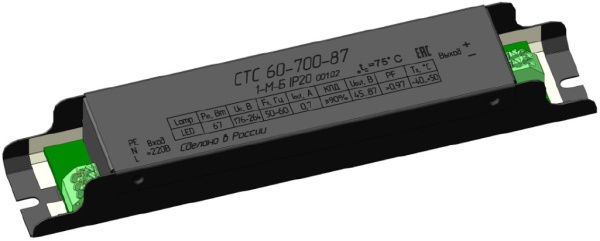 Блок питания СТС 60-700-87-1-М-Б IP20 001.03