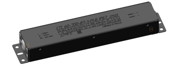 Блок питания СТС 60-700-87-1-М-Б IP67 011.03