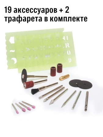 Шлифовальная машинка PT-5202F Pro'skit