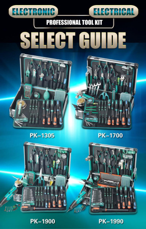 Набор инструментов PK-1700NB Pro'skit