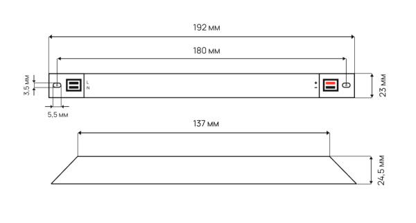 Блок питания MLT-PS50-350-IP20ET