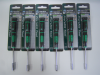 Отвертка SD-081-M5.5