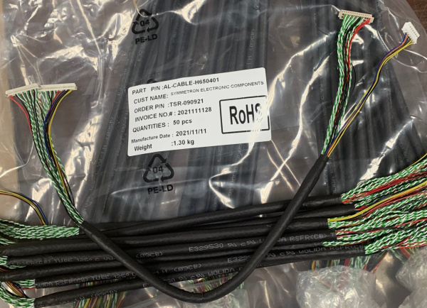 Кабель AL-CABLE-H650401 TechStar