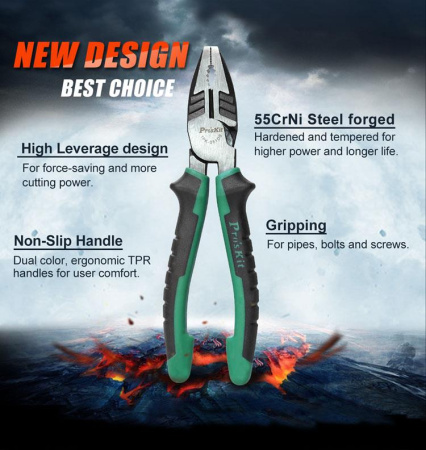 Плоскогубцы 1PK-051DS Pro'skit