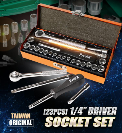 Набор инструментов PK-4046BM Pro'skit