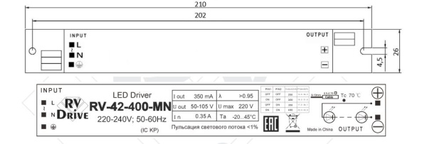 Блок питания RV-42-400-MN RV-Drive
