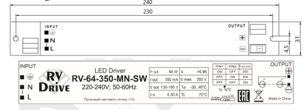 Блок питания RV-64-350-MN-SW RV-Drive