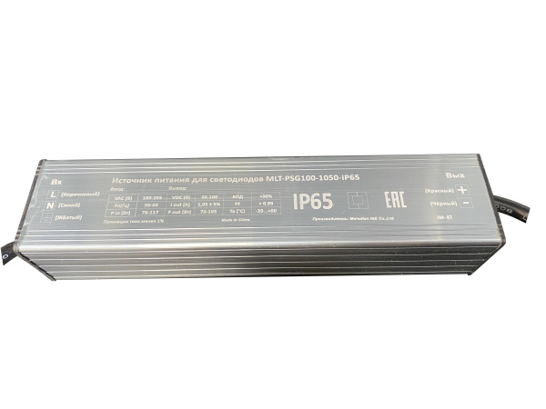 Блок питания MLT-PSG100-1050-IP65