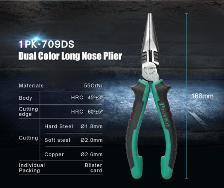 Длинногубцы 1PK-709DS (168мм), Pro'skit