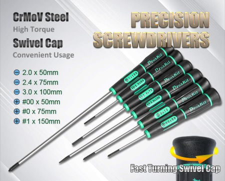 Набор инструментов PK-1990B Pro'skit