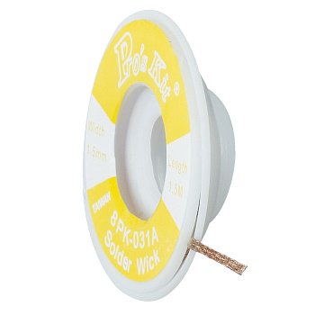 Лента-поглотитель олова 8PK-031A Pro'skit Лента-поглотитель олова 8PK-031A Pro'skit