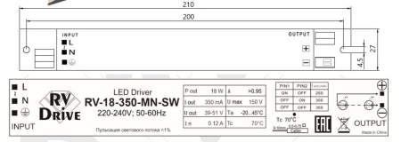 Блок питания RV-18-350-MN-SW RV-Drive