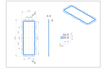 Уплотнитель для линз IP-2X6