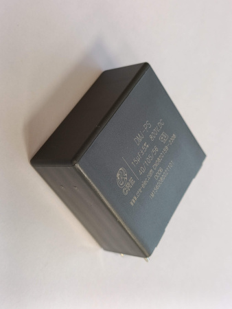 Конденсатор плёночный IM1560080021101 CRE