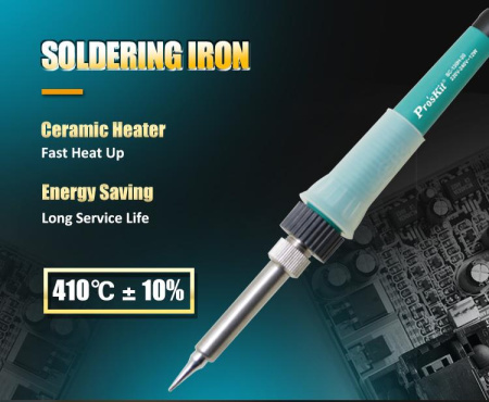 Набор инструмента  PK-2810B (1000В), Pro'skit