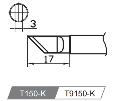 Картридж-наконечник T150-K для GT-Y150 ATTEN